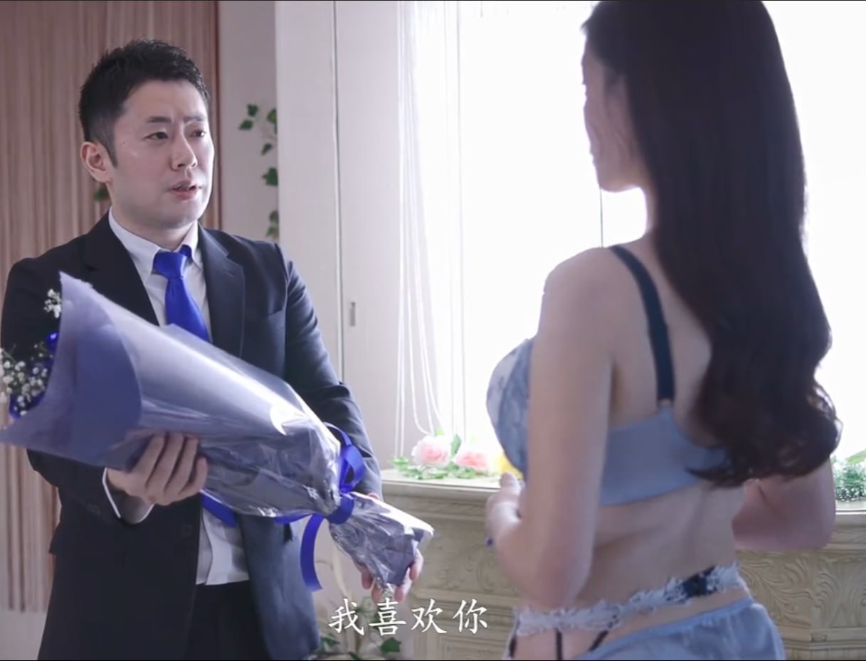 诱惑保姆,メイリン モデルコレクション メ,观看免费无删减完整版