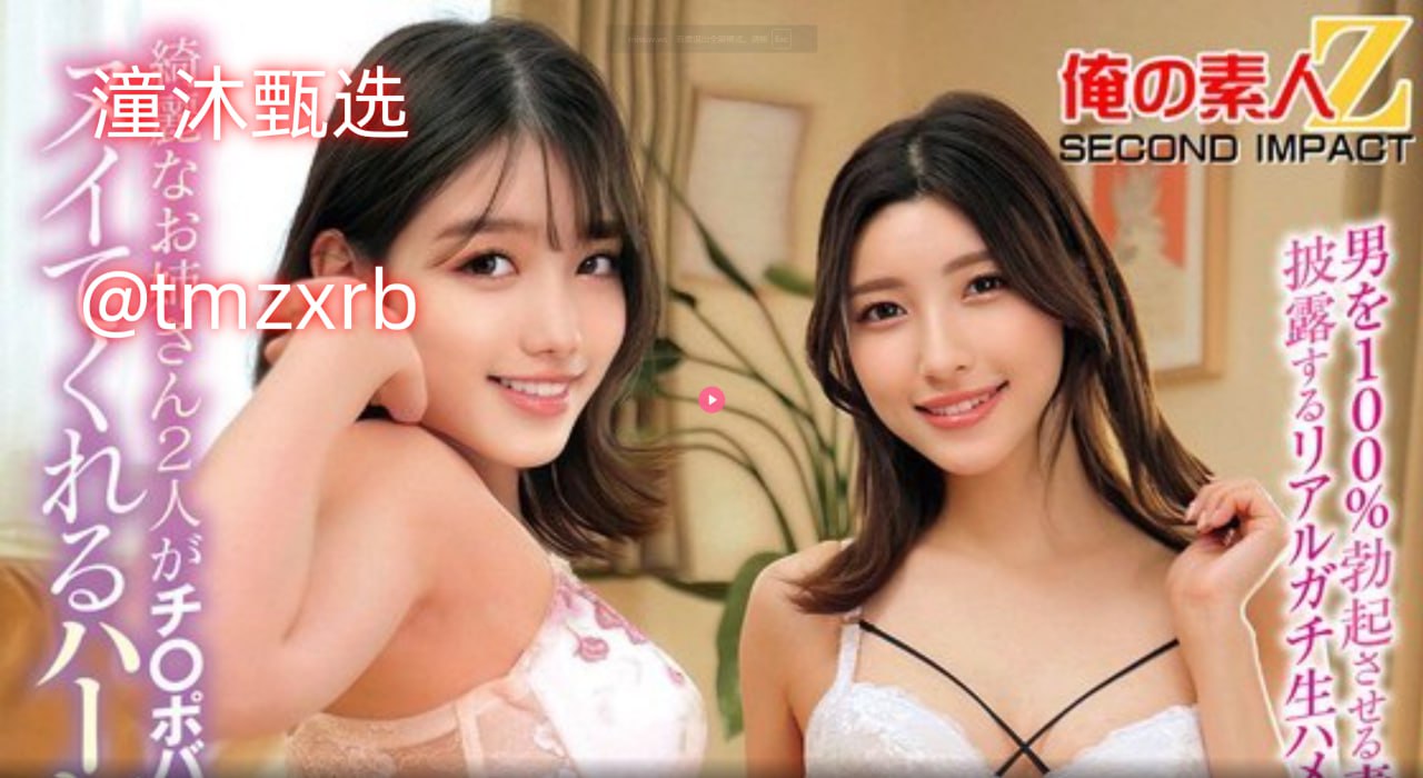 近亲乱中文字幕介护_观看免费无删减完整版