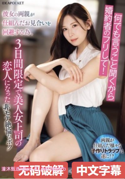 《老婆战胜大黑狗小说》舒见下载TXT , 老婆战...