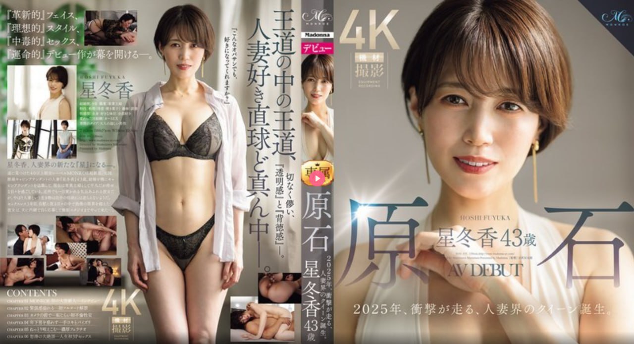 国产电脑操作系统最新アジアのHDフルバージョンオンラインストリーミング